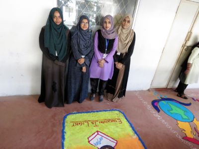 Rengoli Program